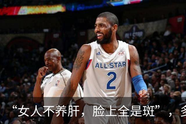 “女人不养肝，脸上全是斑”，多吃这3样，肝净脸才净，养肝抗衰老