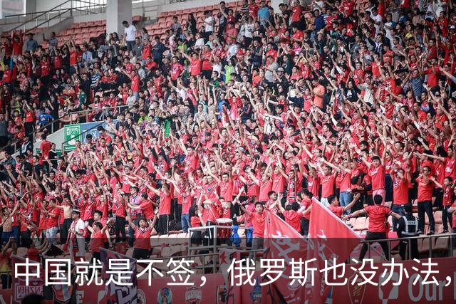 中国就是不签，俄罗斯也没办法，硬着头皮也要把天然气卖到非洲