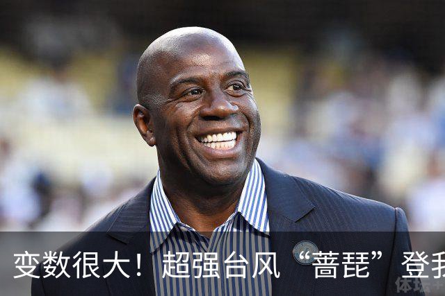 变数很大！超强台风“蔷琵”登我还是赴日？将为“宝岛”来“送水”
