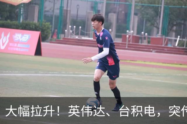 大幅拉升！英伟达、台积电，突传大动作！黄仁勋即将发声