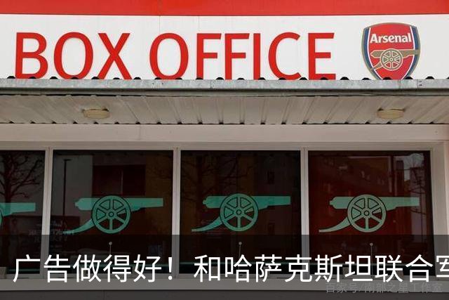 广告做得好！和哈萨克斯坦联合军演，乌兹别克斯坦歼10CE公开亮相