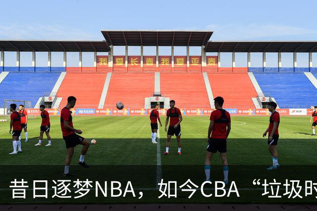 昔日逐梦NBA，如今CBA“垃圾时间”才有所发挥！崔永熙为何下滑如此之快