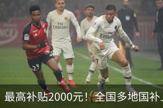 最高补贴2000元！全国多地国补上新：覆盖智能门锁、运动相机等