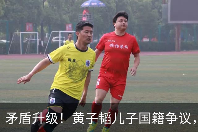 矛盾升级！黄子韬儿子国籍争议，遭知名演员点名怒喷，评论区曝猛料
