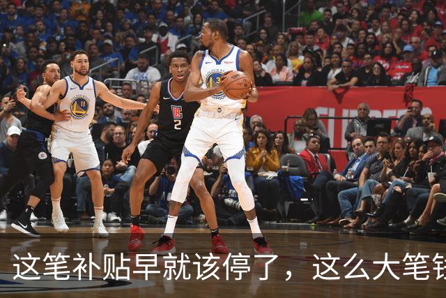 这笔补贴早就该停了，这么大笔钱让利国内老百姓不香吗？