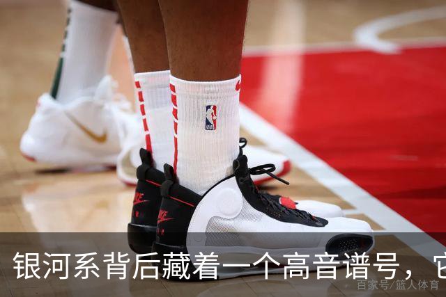 银河系背后藏着一个"高音谱号"，它靠星系撞车重新亮了起来