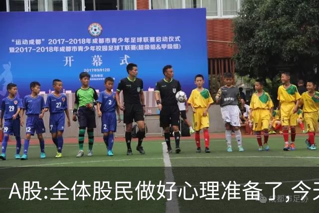 A股:全体股民做好心理准备了,今天10.22,A股或迎地反击行情吗?