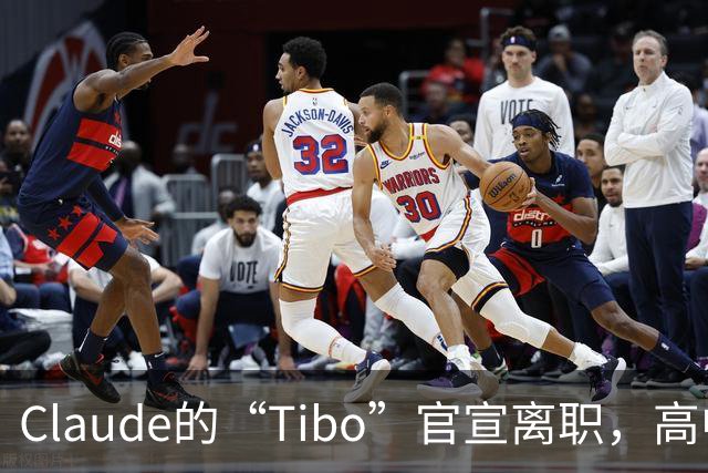 Claude的“Tibo”官宣离职，高中辍学做出Claude桌面版，离职后第一件事是打GTA VI